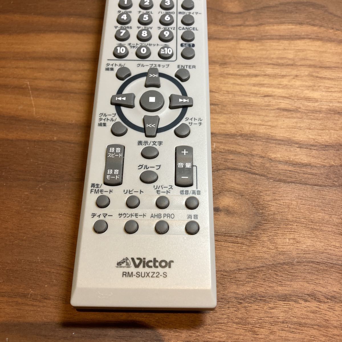 Victor ビクター オーディオリモコン RM-SUXZ2-S 赤外線確認済み Victor ビクター オーディオリモコン RM-SUXZ2-S 赤外線確認済み