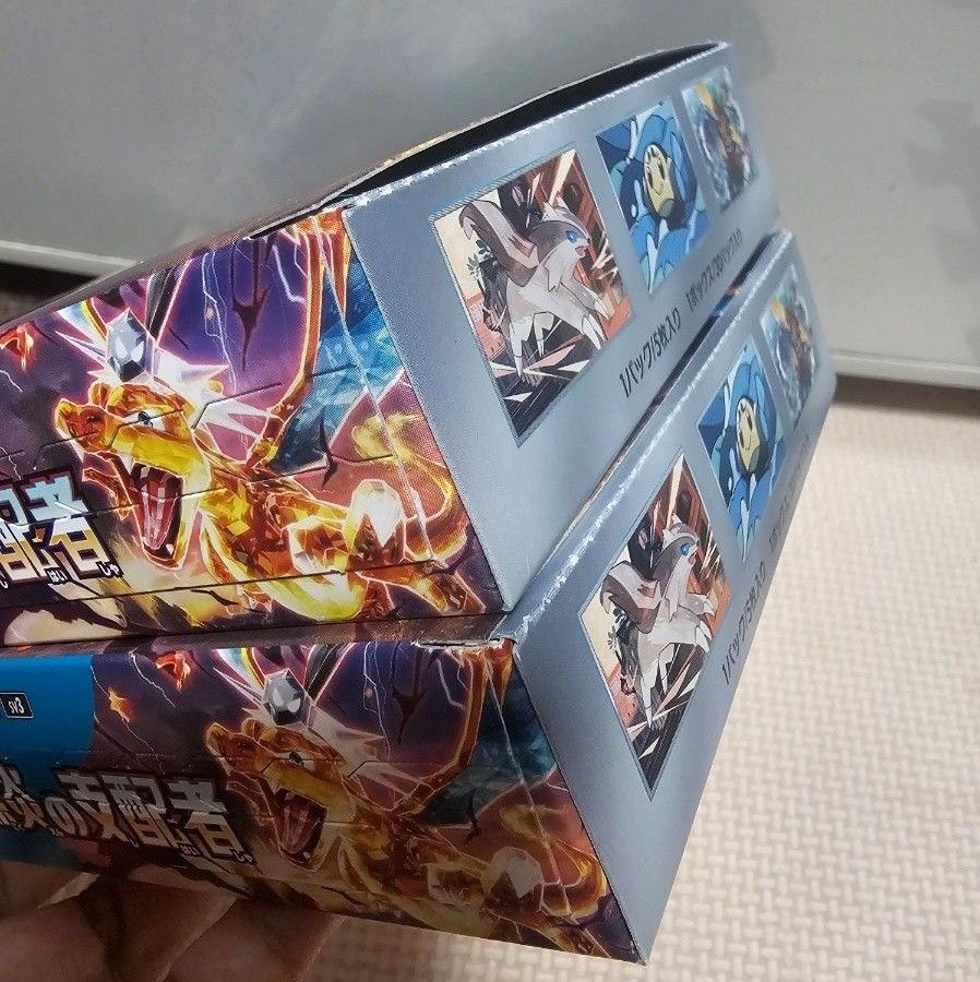 ポケモンカード 黒炎の支配者 黒煙の支配者 2BOX ペリペリ付き