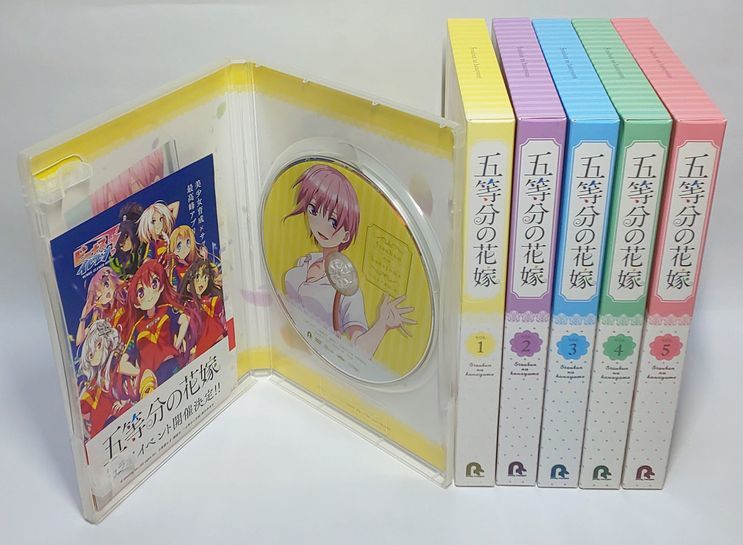 わずかな痛みや欠品有り 五等分の花嫁 巻セット｜フリマ