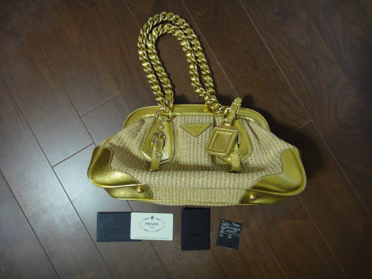 T-ポイント5倍】 PRADA プラダ がま口タイプバッグ BR3692 GOLD