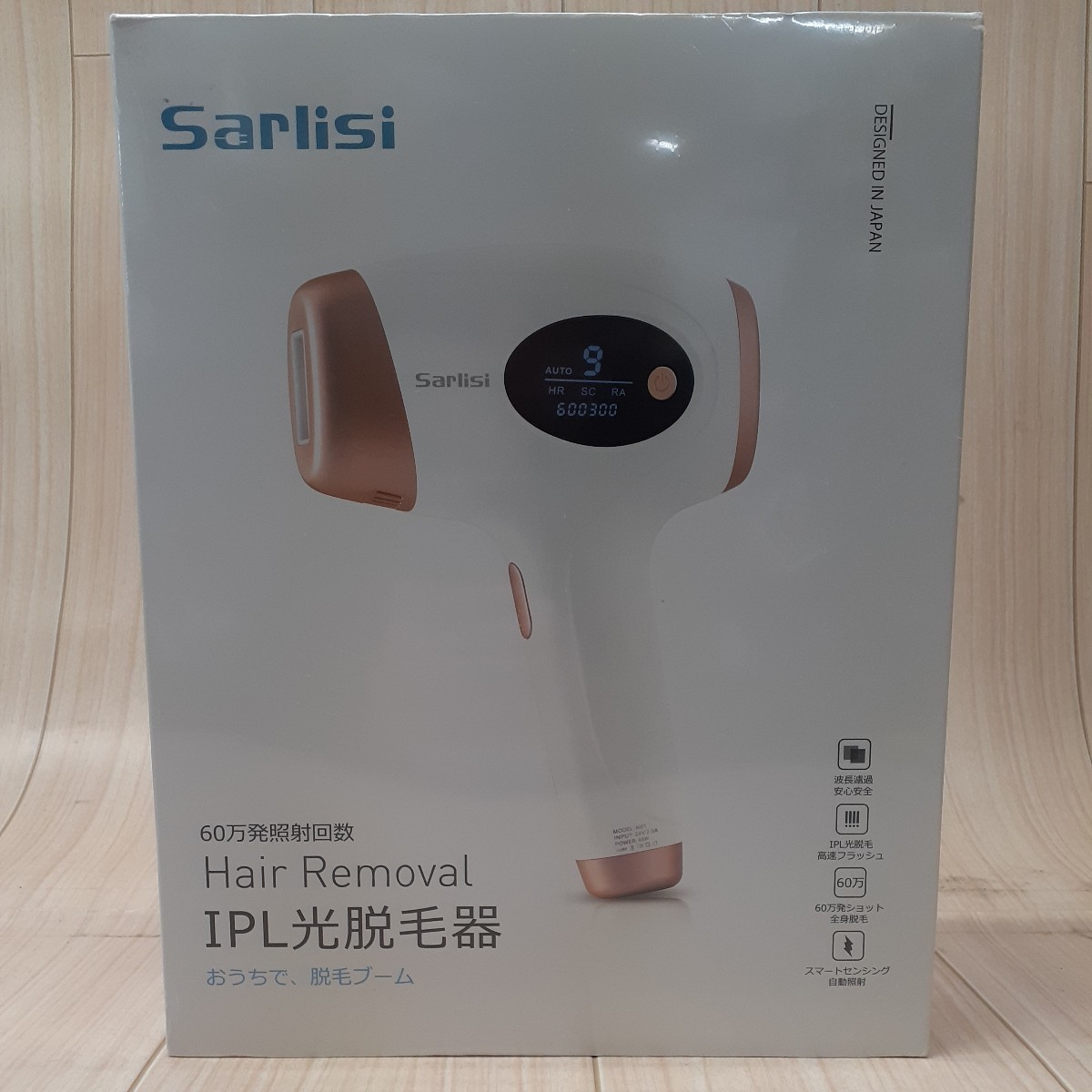 新品未使用品】Sarlisi サーリシIPL光脱毛器Sarlisi-AI01 IPL