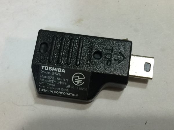 1.東芝　REGZA 　一体型PC D81/T9MB用　RG-1179 レシーバー　　FA7AC 　9908_画像2