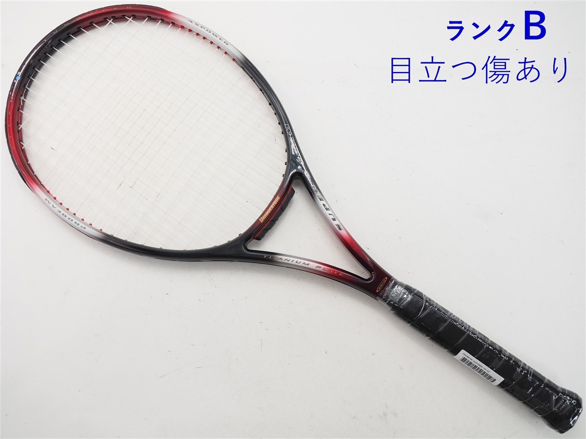 中古 テニスラケット ブリヂストン プロビーム アックスパワー OS (G3