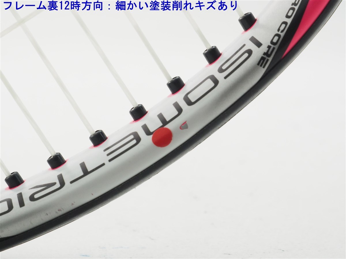 中古 テニスラケット ヨネックス ブイコア エスアイ スピード 2017年モデル (G2)YONEX VCORE Si SPEED 2017_画像10