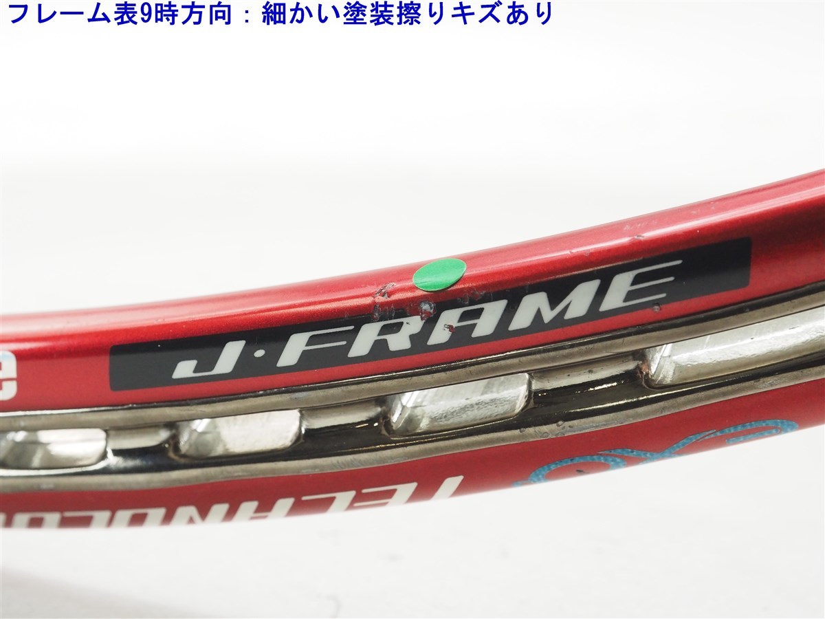 中古 テニスラケット プリンス イーエックスオースリー シャーク 98T 2013年モデル (G2)PRINCE EXO3 SHARK 98T 2013_画像10