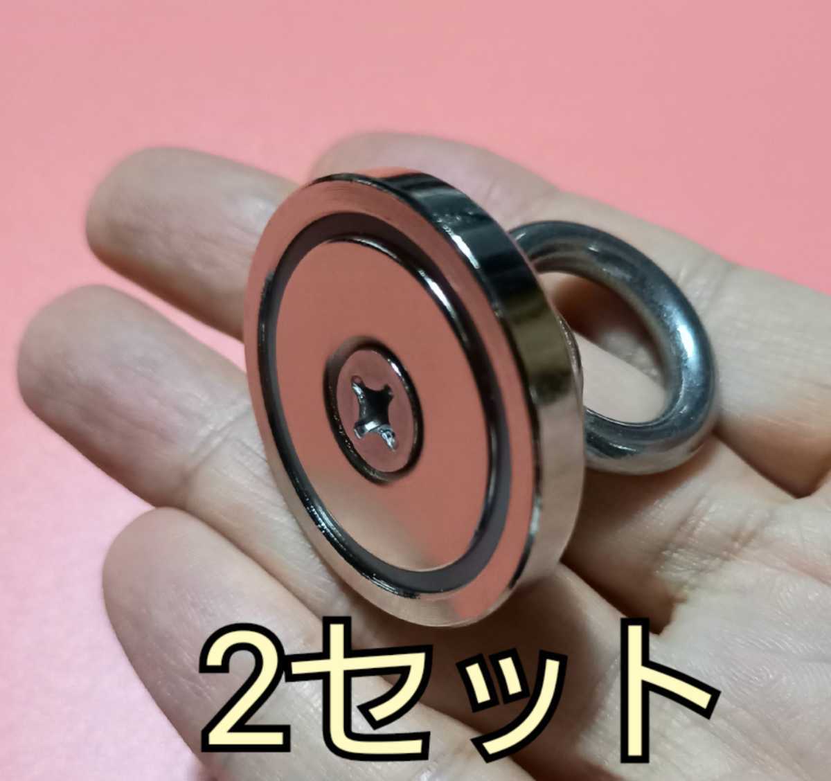 穴が開いた超強力 大型 直径36mm ネオジム磁石 2個 ネオジウムmagnetの画像1