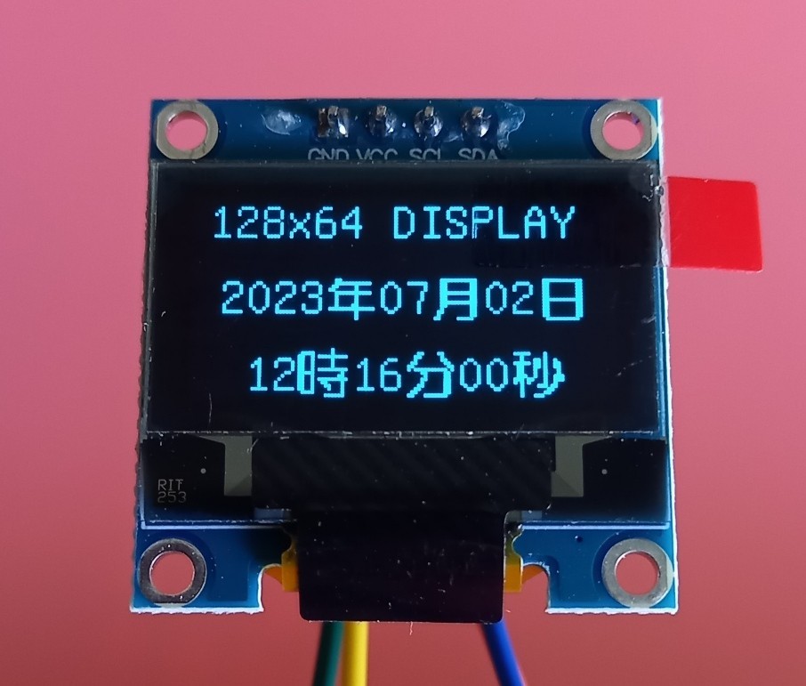128x64 I2C OLED (0.96 -inch ) have machine EL display 