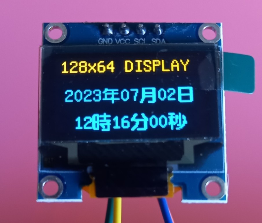 128x64 I2C OLED (0.96 -inch ) have machine EL display 