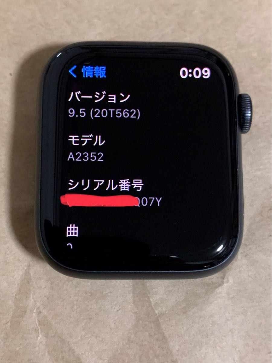 バッテリー100％ アップルウォッチ シリーズ SE Apple Watch SE GPS 44mm MYDT2J/A A2352