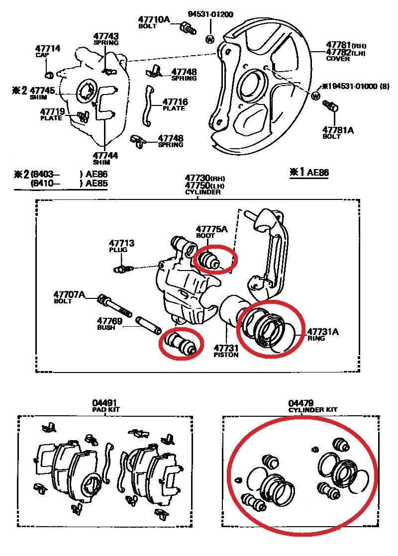 【フロントキャリパーシールキット】※ ＡＥ８６　(前期・後期)　(レビン・トレノ)_画像4