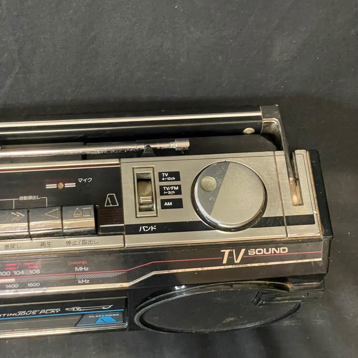 レトロ SANYO MR-WU4A ラジカセ 三洋 サンヨー TVサウンド 録音 レトロ SANYO MR-WU4A ラジカセ 三洋 サンヨー TVサウンド 録音