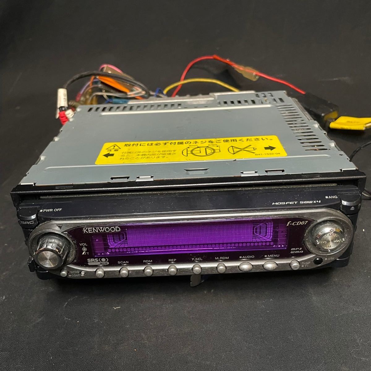 レトロ! KENWOOD f-CD07 CDレシーバー デッキ 12V ケンウッド レトロ! KENWOOD f-CD07 CDレシーバー デッキ 12V ケンウッド