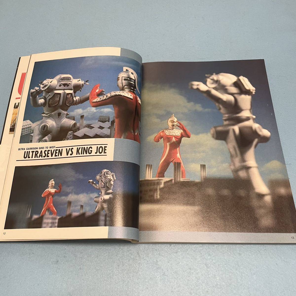 月刊ホビージャパン 初期デザイン 1985年5月号 No189 ULTRA ウルトラQ ウルトラマン ウルトラセブン 帰ってきたウルトラマン HOBBY JAPAN_画像7