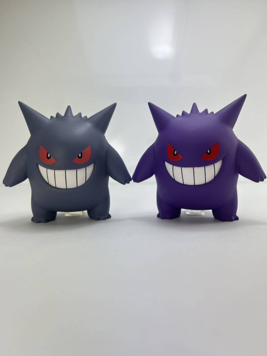 Yahoo!オークション - 1円スタート ポケモンスケールワールド 色 Yahoo!オークション - 1円スタート ポケモンスケールワールド 色