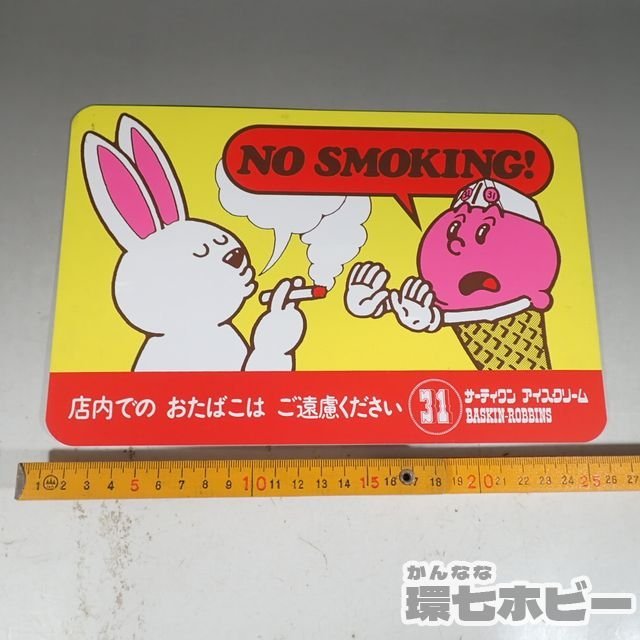 i-img640x640- i-img640x640-