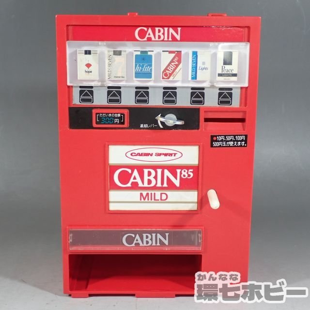 0Wn32◇当時物 マーク社 CABIN キャビン タバコ 自動販売機 貯金箱