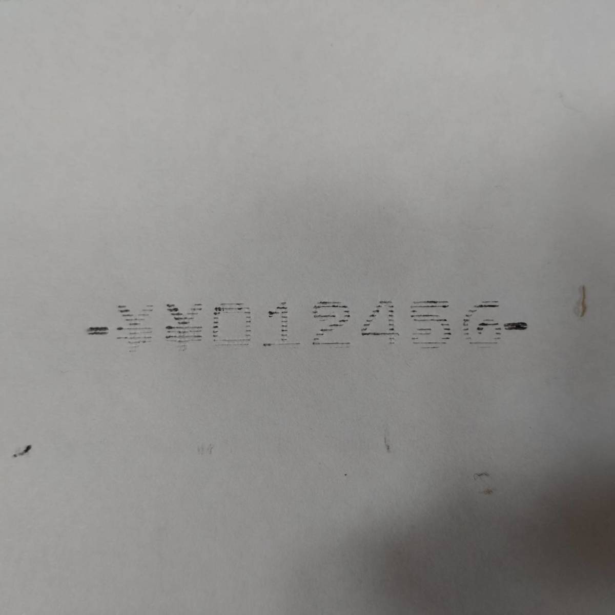  operation goods inside rice field . line UCHIDA check writer P-8 N type rotary type office work supplies small stamp hand-print receipt Showa Retro manual collection interior 