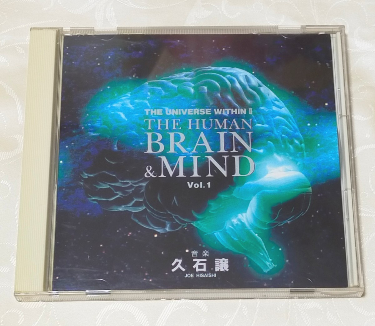NHKスペシャル 脅威の小宇宙 人体Ⅱ 脳と心 サントラ CD 2枚セット 廃盤 久石譲の画像3