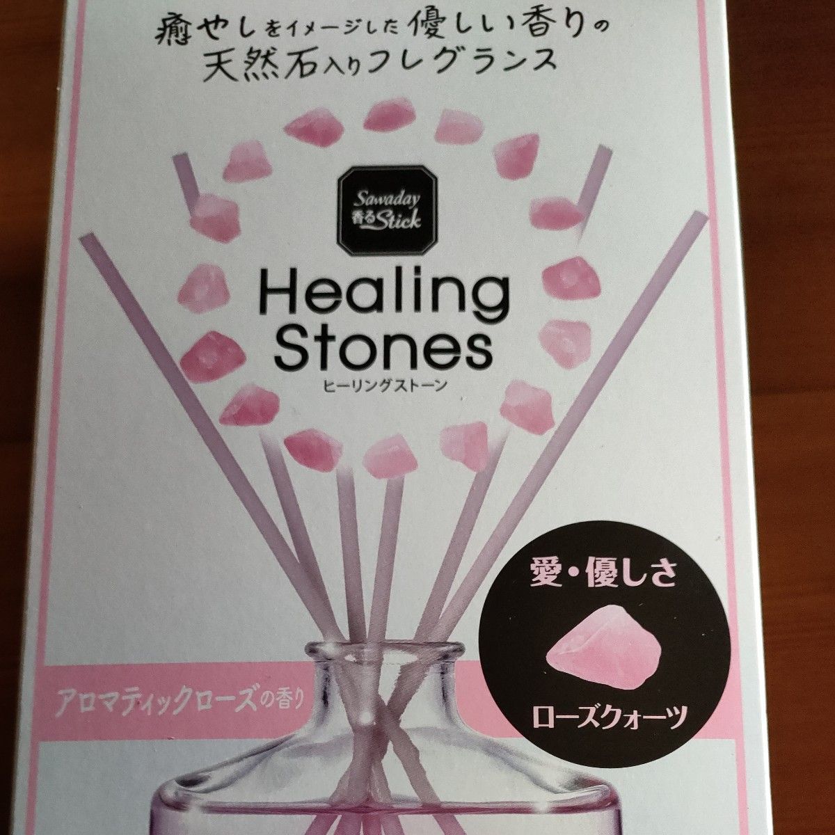 Sawaday 香るStick Healing Stones（ヒーリングストーン）アロマティックローズの香り ローズクォーツ 3個