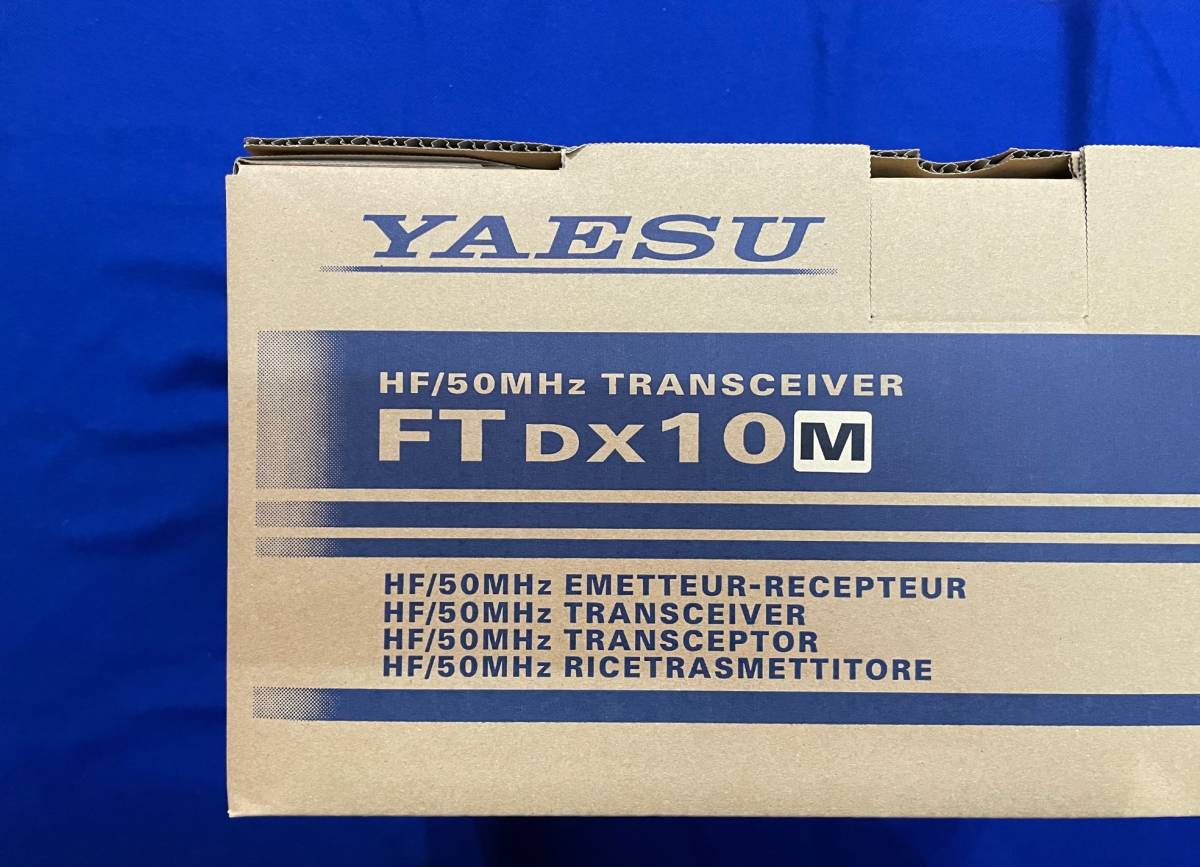 YAESU FTDX-10M (50W) 全国送料込み、新品、税込み の商品詳細 | 日本