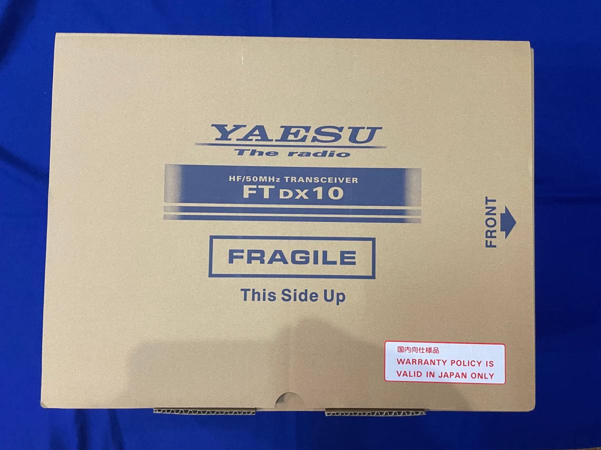 YAESU FTDX-10M (50W) 全国送料込み、新品、税込み の商品詳細 | 日本