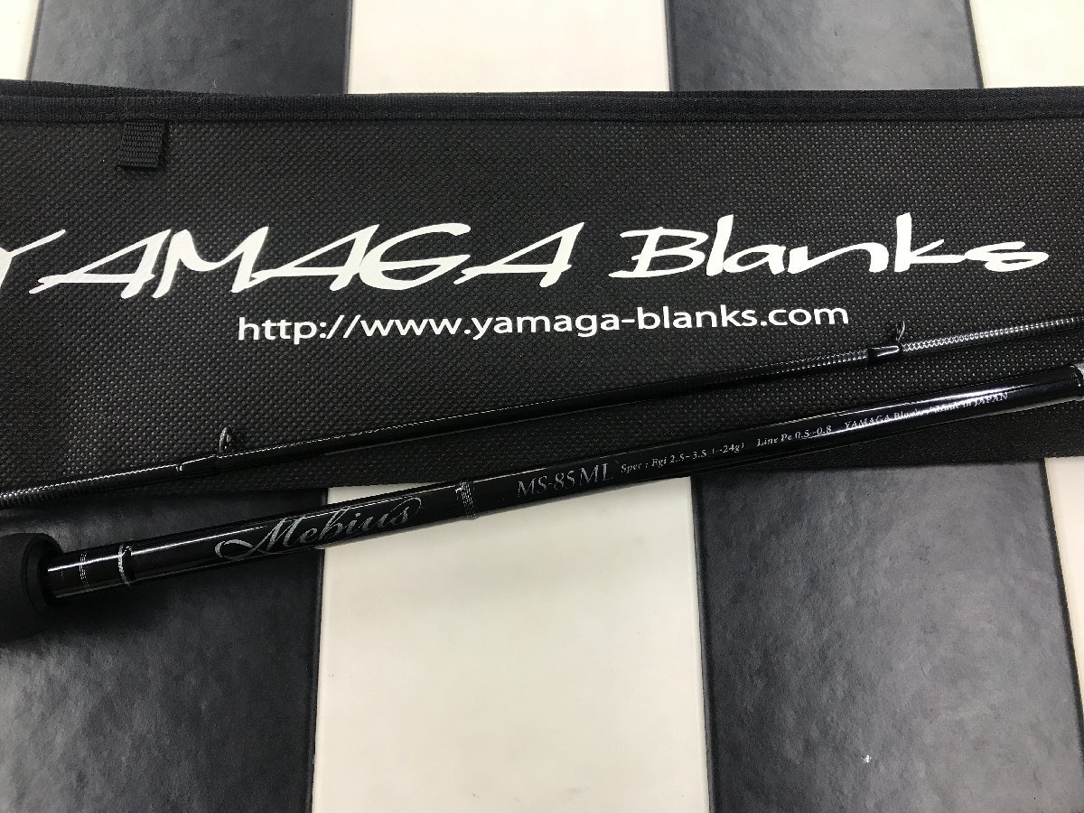 限定特価】 ヤマガブランクス メビウス 85ML 極上美品 エギング イカ