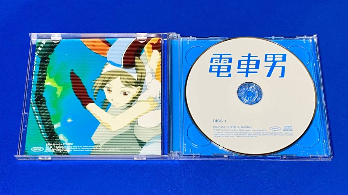 ドラマ 電車男 オリジナル・サウンドトラック 期間生産限定盤 ドラマ 電車男 オリジナル・サウンドトラック 期間生産限定盤