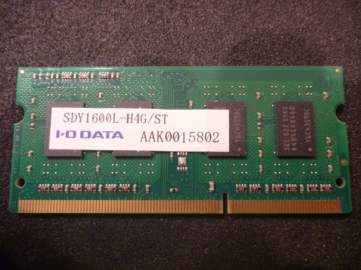 * IO-DATA SDY1600L-H4G/ST DDR3L-1600(PC3L-12800S) 204Pin 4GB *