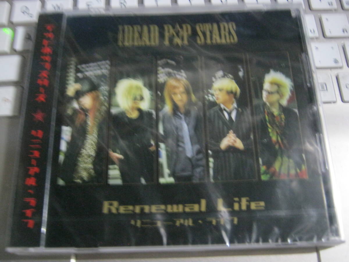 DEAD POP STARS デッドポップスターズ / RENEWAL LIFE 帯付CD 未開封 かまいたち ∀NTI FEMINISM Sister's No Future _画像1