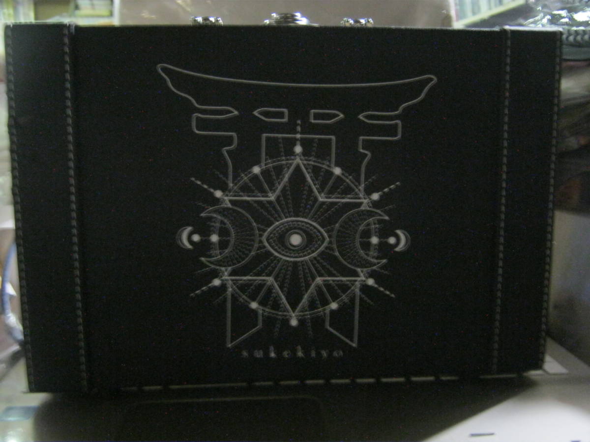 sukekiyo 化粧ケース 荒々し ( メイクボックス ) 京 Dir en grey sukekiyo 化粧ケース 荒々し ( メイクボックス ) 京 Dir en grey