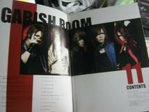 GAZETTE ガゼット / GARISH ROOM 11 FC会報 ルキ_画像3