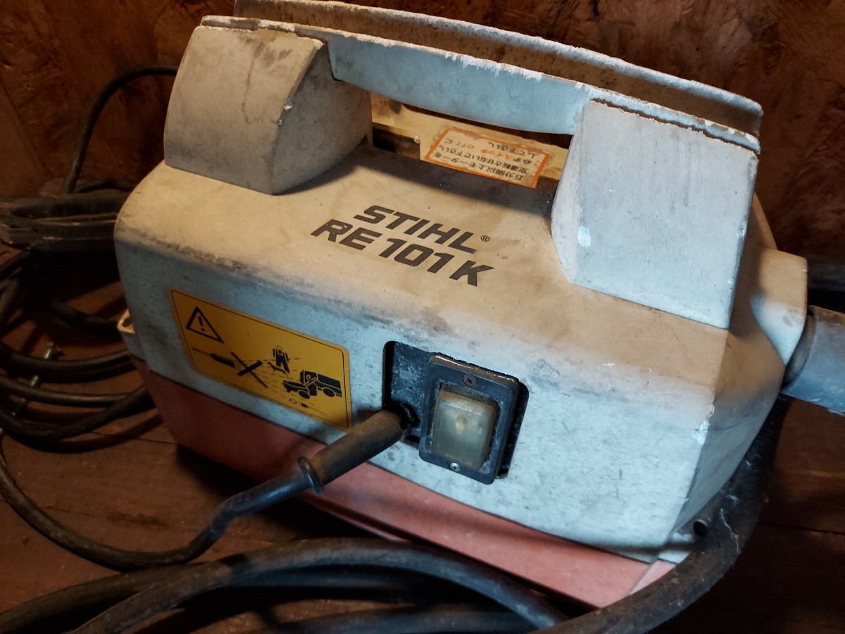 Yahoo!オークション - STIHL/スチール 高圧洗浄機 RE101K 100V 実動 Yahoo!オークション - STIHL/スチール 高圧洗浄機 RE101K 100V 実動