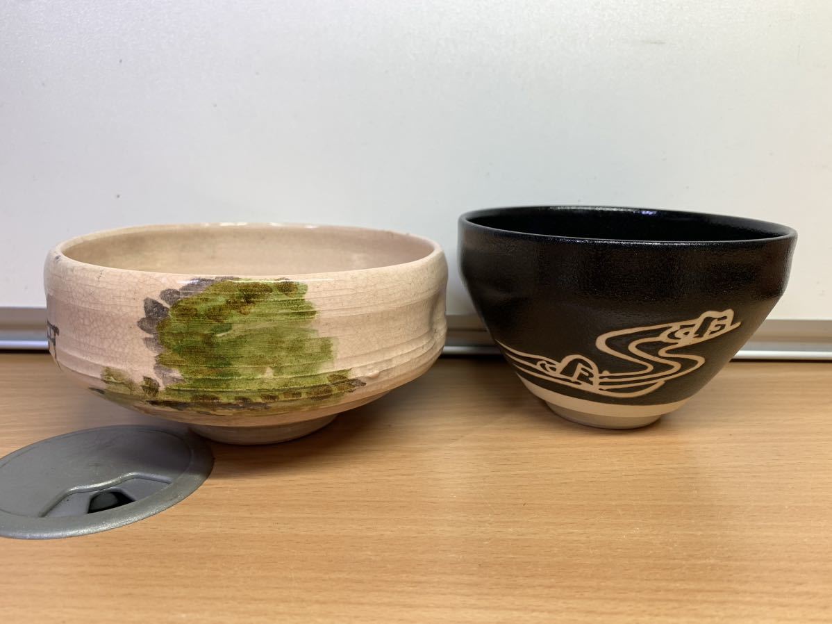 茶碗抹茶碗抹茶茶碗平茶碗茶道具茶器志野焼俊山芳樹他10個まとめて商品