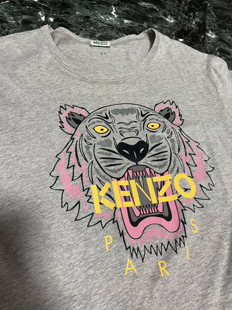 KENZO☆ケンゾー☆-