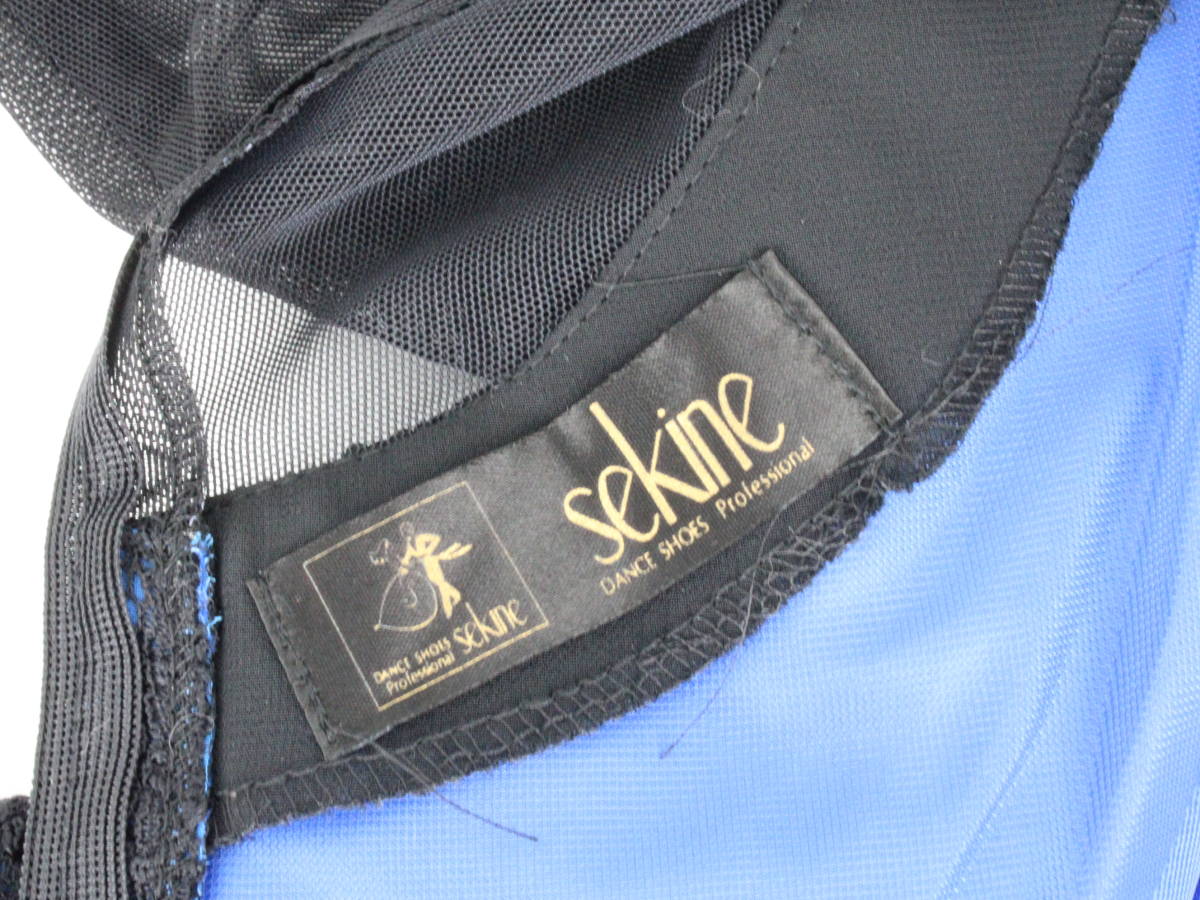 美品 日本製 社交ダンス衣装】スカイブルー×ブラックレース地 sekine