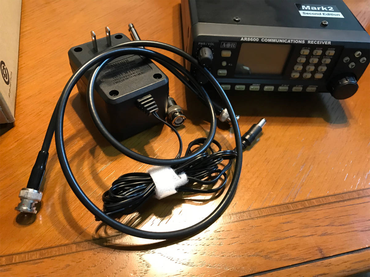 AOR AR8600 Mark2 Mark 2 receiver 