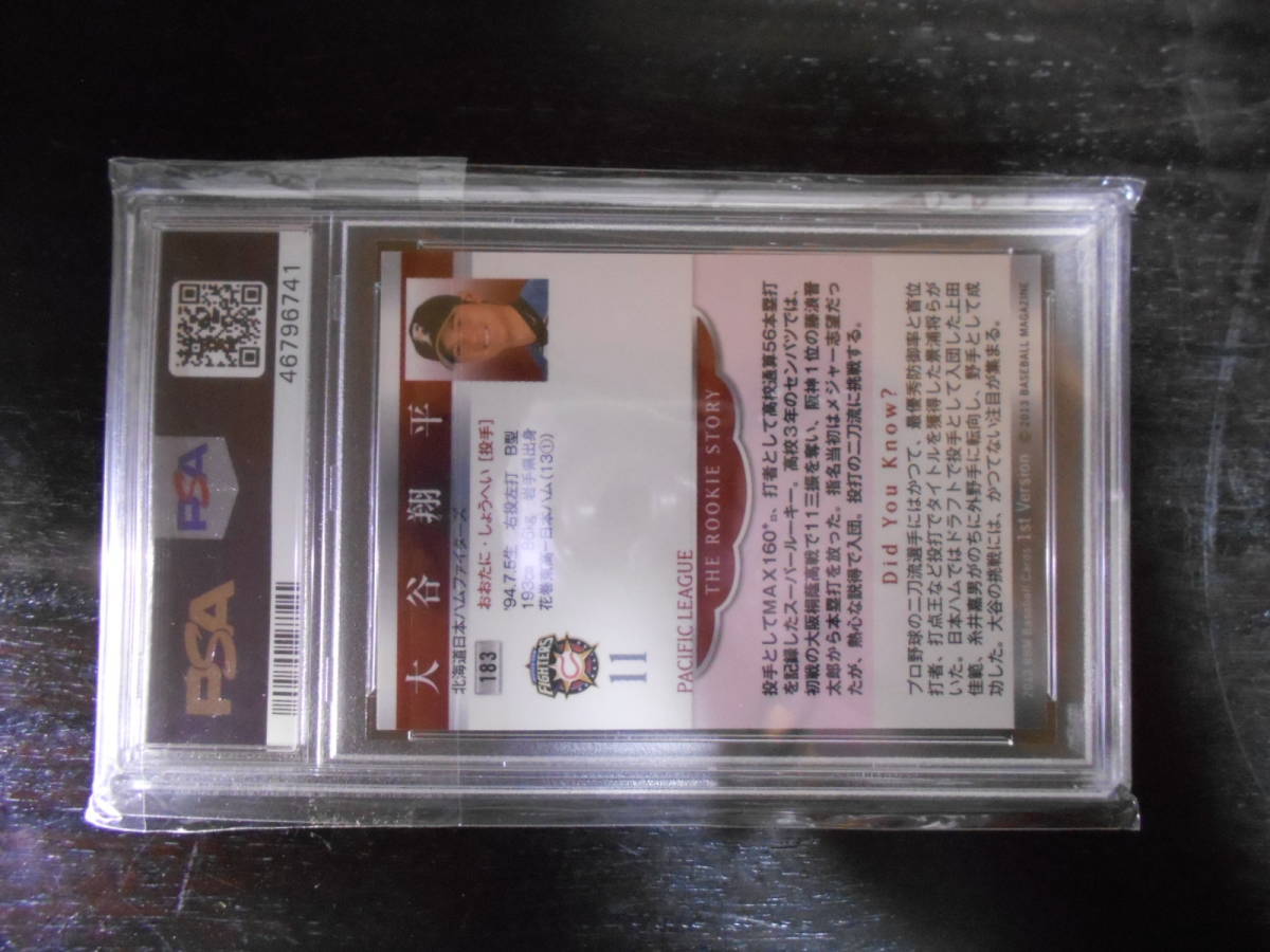 得価低価 ヤフオク! - 大谷翔平 BBM 2013 RC #183 BGS10 PRISTINE