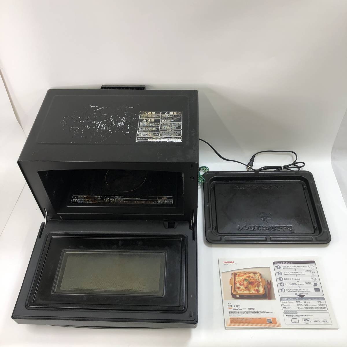ER-PD7-K 東芝 簡易スチームオーブンレンジ 石窯ドーム 商品细节