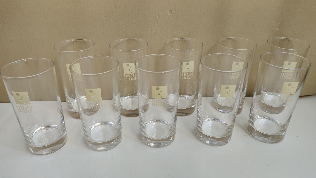 * Sapporo cocktail glass 10 piece set glass tumbler sake cup and bottle 