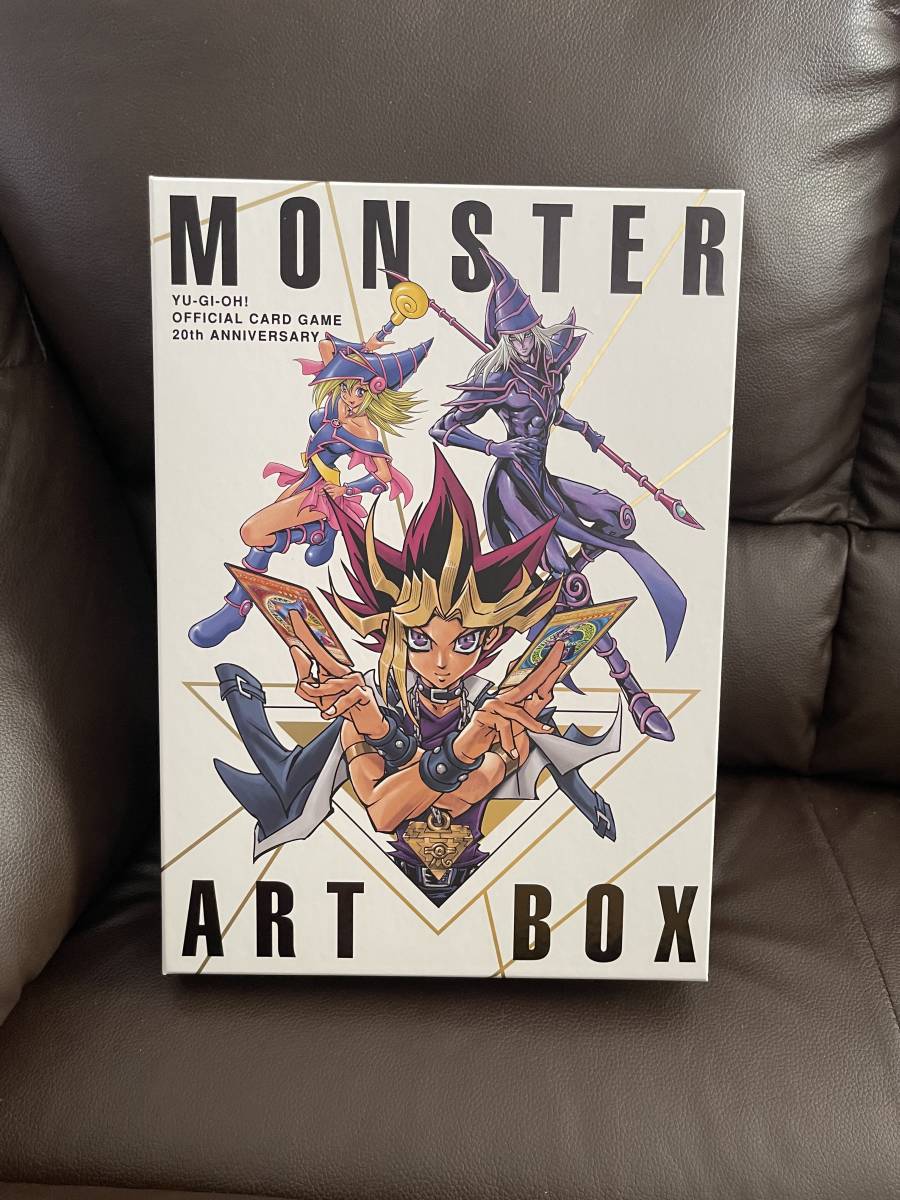 遊戯王 モンスター アートボックス エグゾディア monster art box - 遊戯王