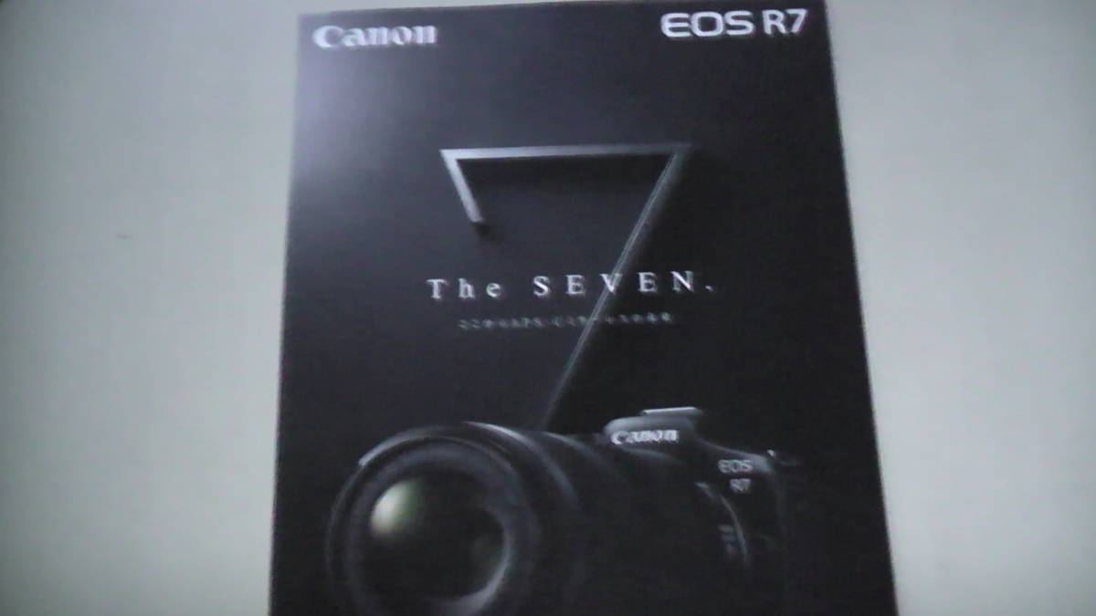 Canon EOS R7 camera catalog 2022.5 free shipping 