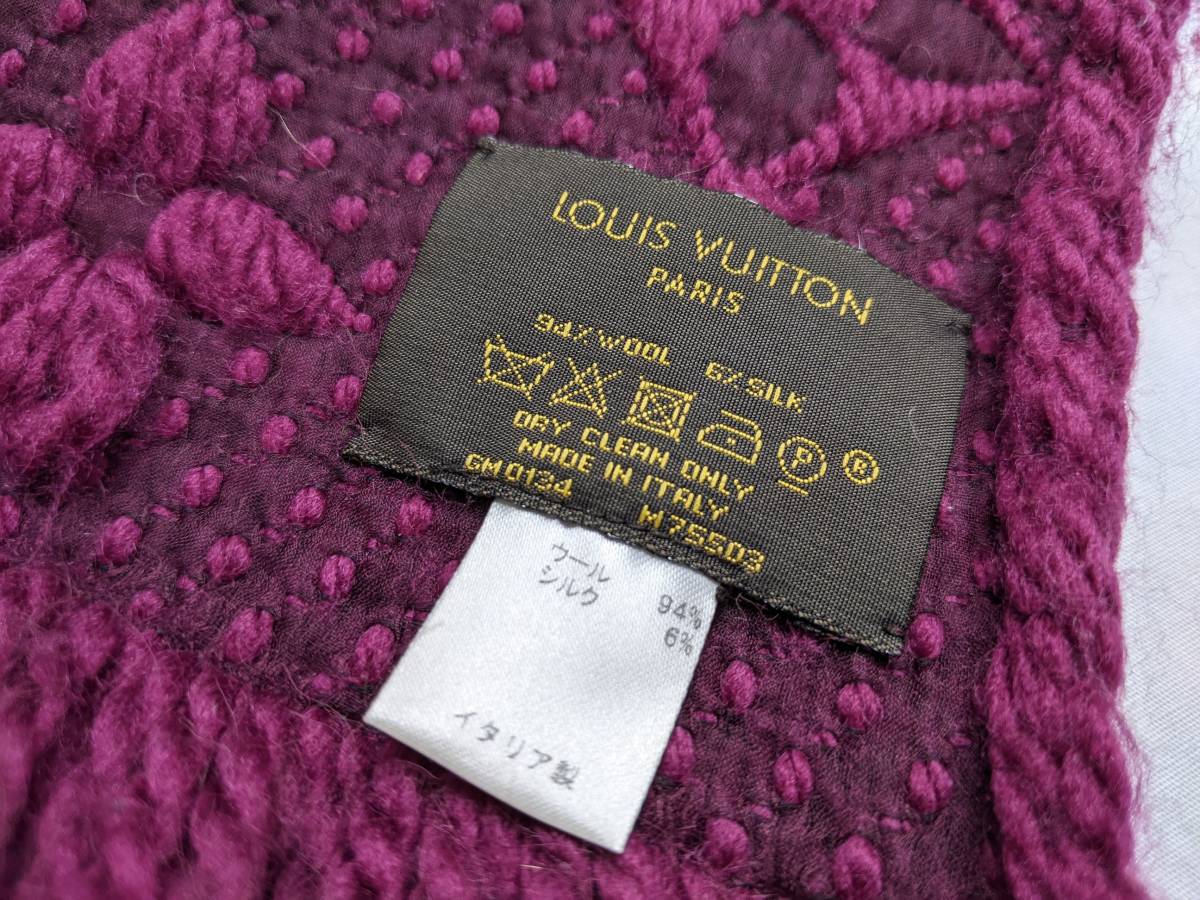 34408】1円～ Louis Vuitton ルイヴィトン LV エシャルプ ロゴマニア