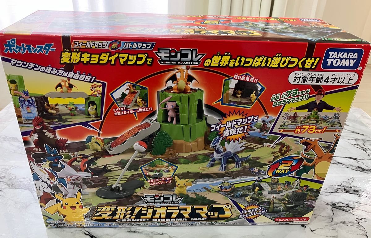 モンコレ 変形 ジオラママップ + モンコレ6体 セット ポケモン モンコレ 変形 ジオラママップ + モンコレ6体 セット ポケモン