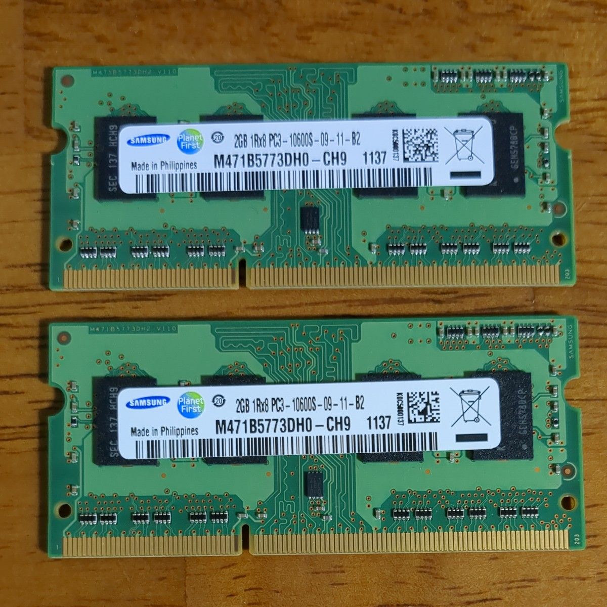 SAMSUNG PC3-10600S 2GB x 2枚組み 合計4GB