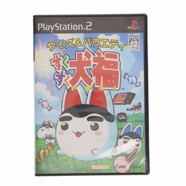 【訳あり】[ジャンク][PS2]すくすく犬福 60010012_画像1