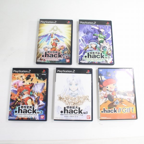 【PS2】.hack 全4巻+GIFTセット 60010169_画像5