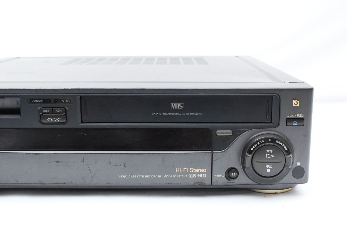 A080031☆ソニー SONY WV-H2 Hi8 VHS Wデッキ 8mm 8ミリ ビデオデッキ