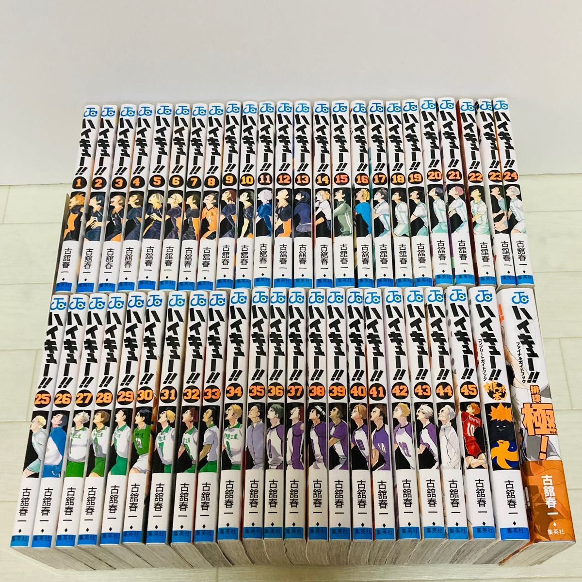 ハイキュー 全巻 1-45巻+ガイドブック2冊 古舘春一｜PayPayフリマ