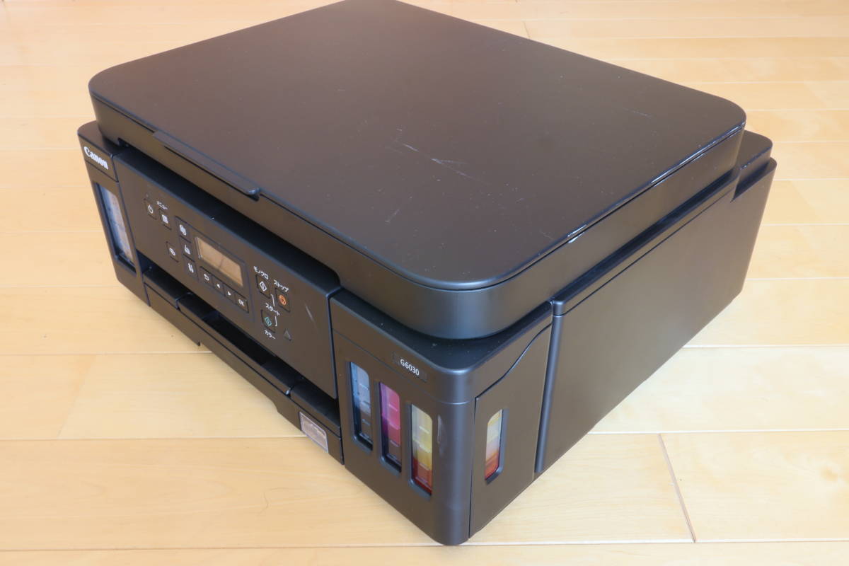 キヤノン Canon G6030 特大容量ギガタンク搭載 インクジェット