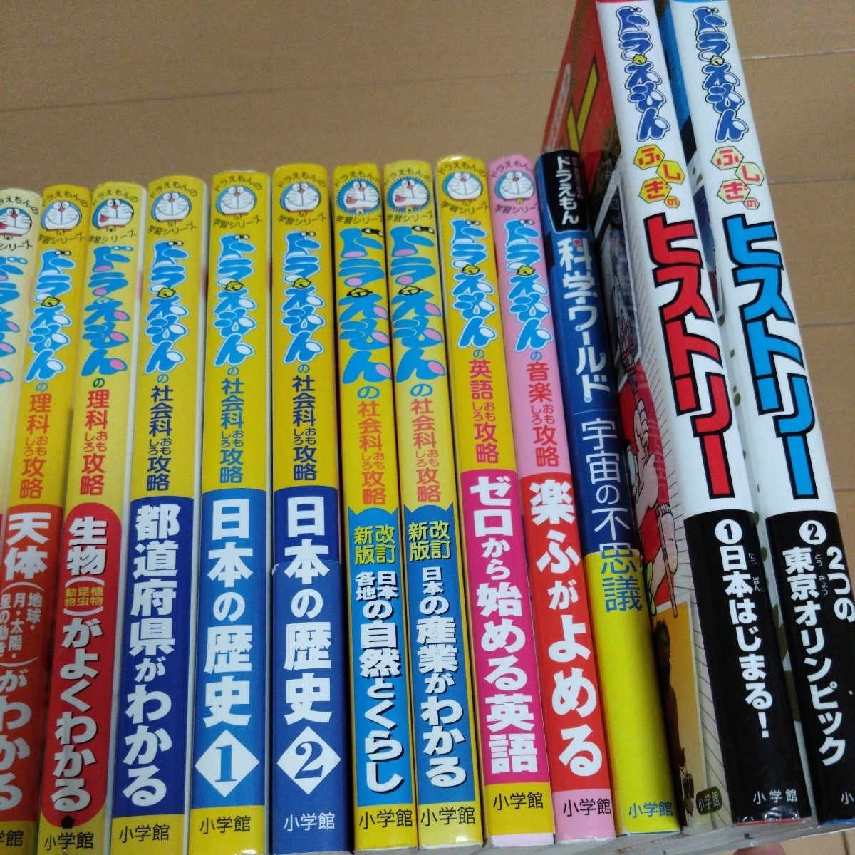 正規取扱店の通販 ドラえもん学習シリーズ 漫画 科学ワールド - 本